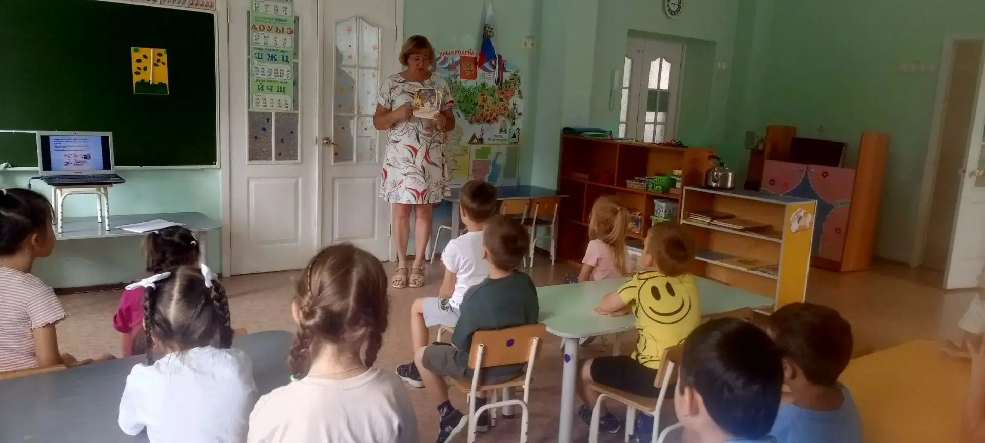 🔥Пожарная безопасность🔥 в группе "Теремок"🏠