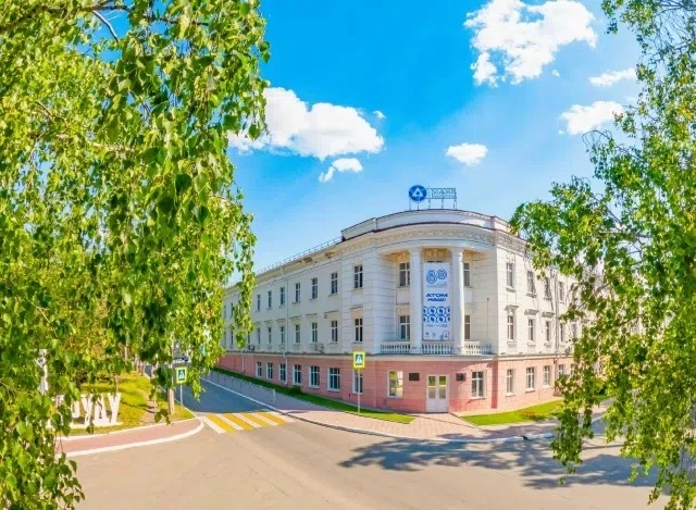 Поздравляем с Днём рождения соседей - озерчан! 
ПО «Маяк» | Атомный Озёрск 74 78 лет! 🥳🥳🥳 Успехов