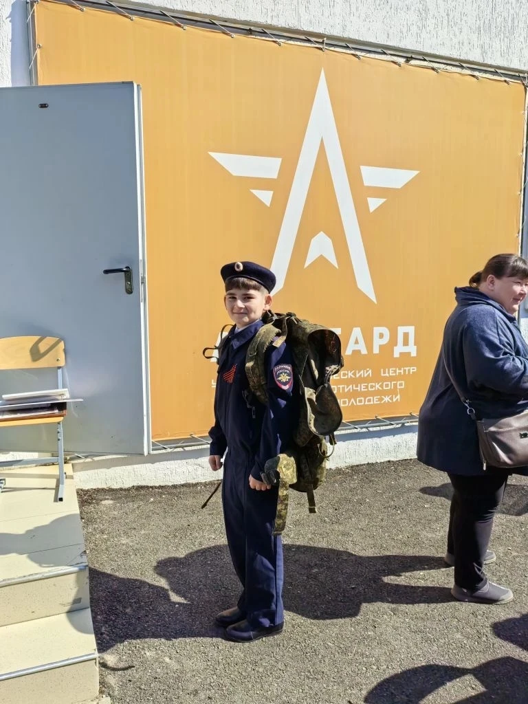 🎗Сегодня особенный день. День памяти, силы, мужества и великого подвига.  Мы с благодарностью вспоми