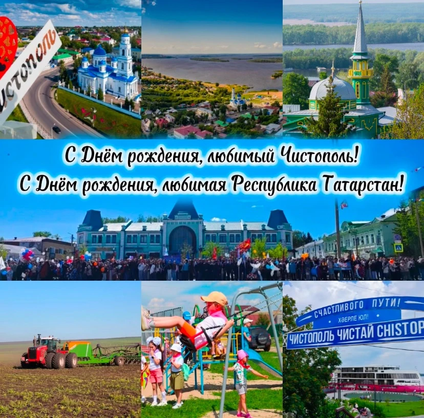 Дорогие друзья!