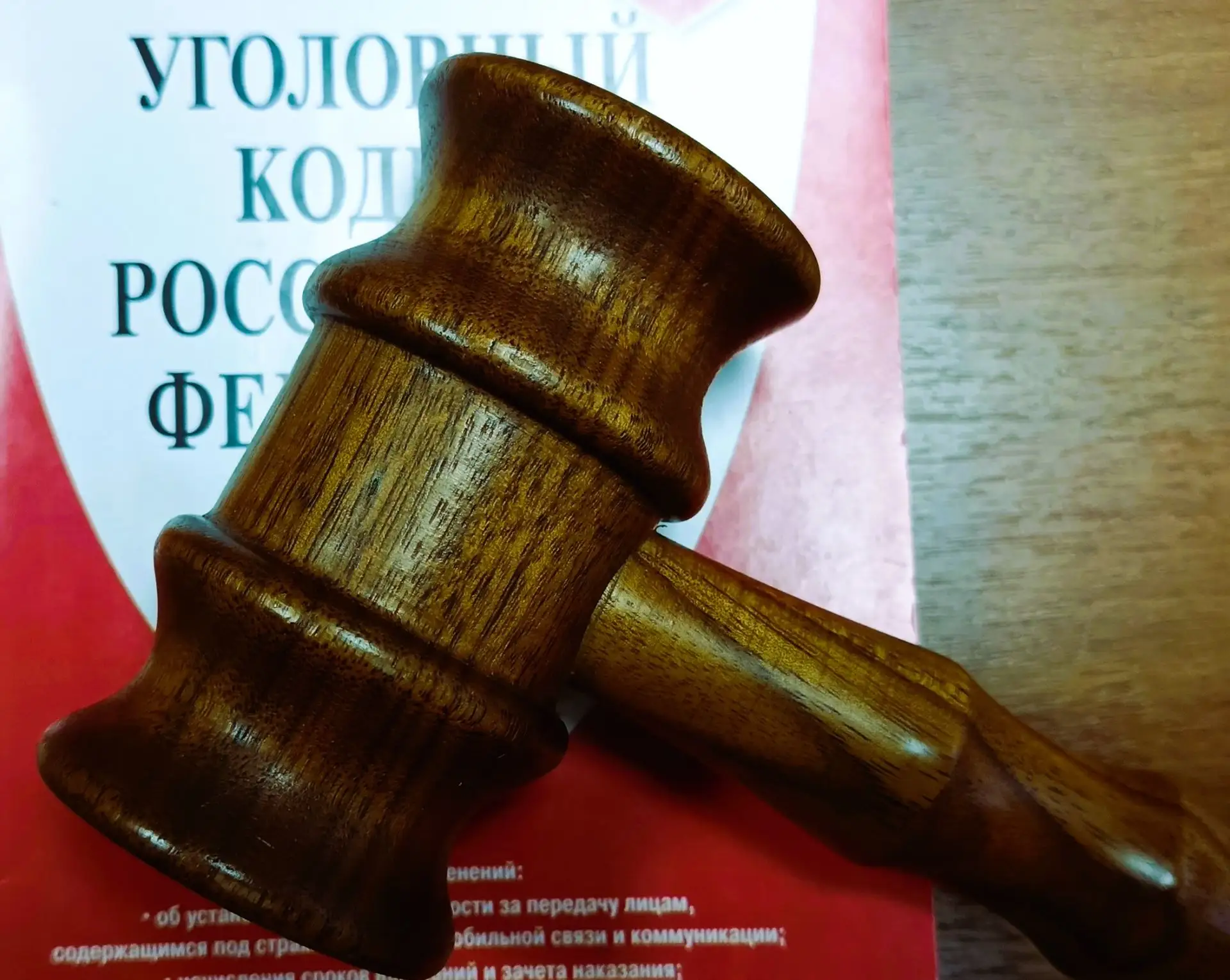 Вступил в силу приговор водителю, сбившему пешехода и покинувшему место ДТП