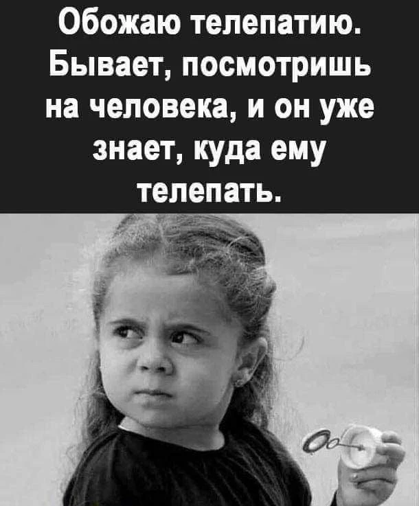 https://max.ru/Positiv_ik