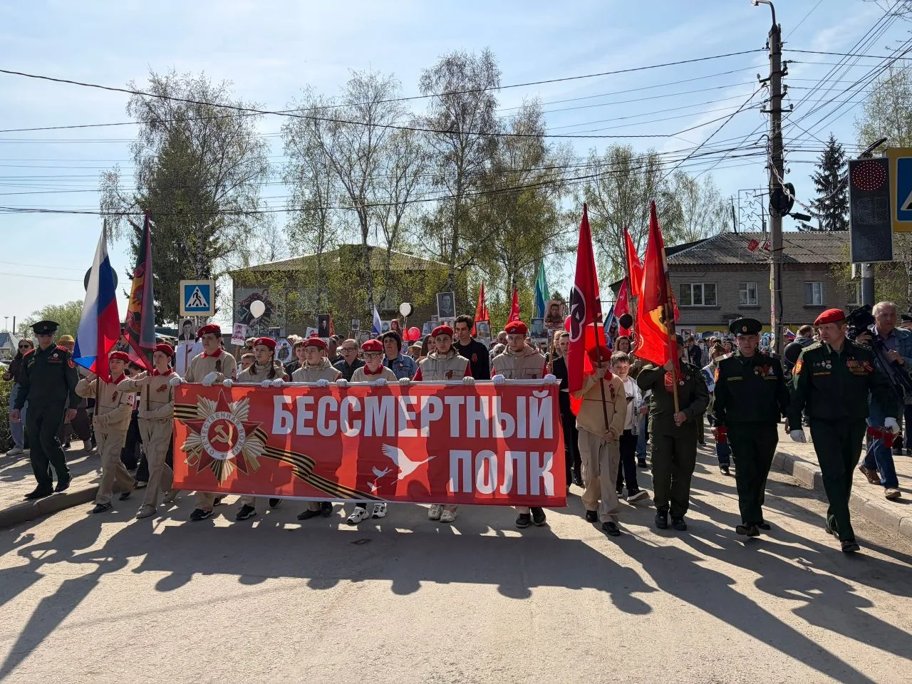 ⚔️9 мая 2026 года