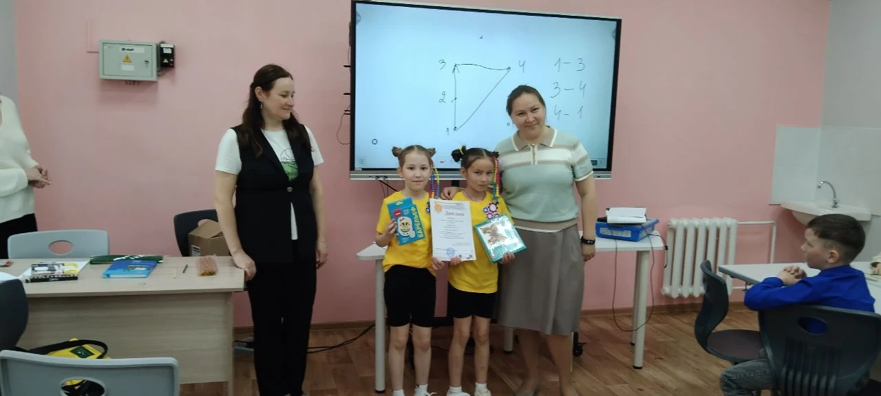 VI открытые районные робототехнические соревнования «ЛегоБот»