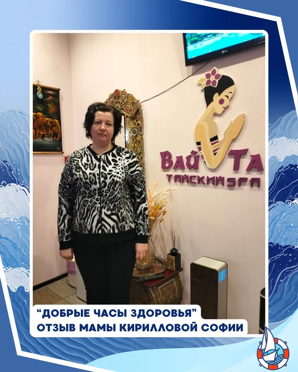 Напоминаем, «Кораблик» помогает детям с тяжелыми заболеваниями их семьям! Вместе с наши...