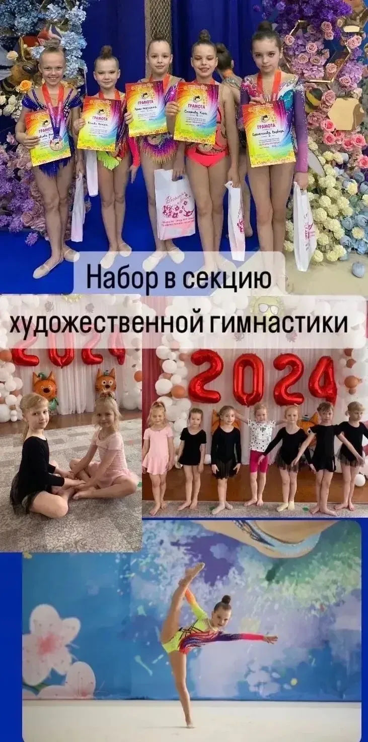 Уважаемые родители!