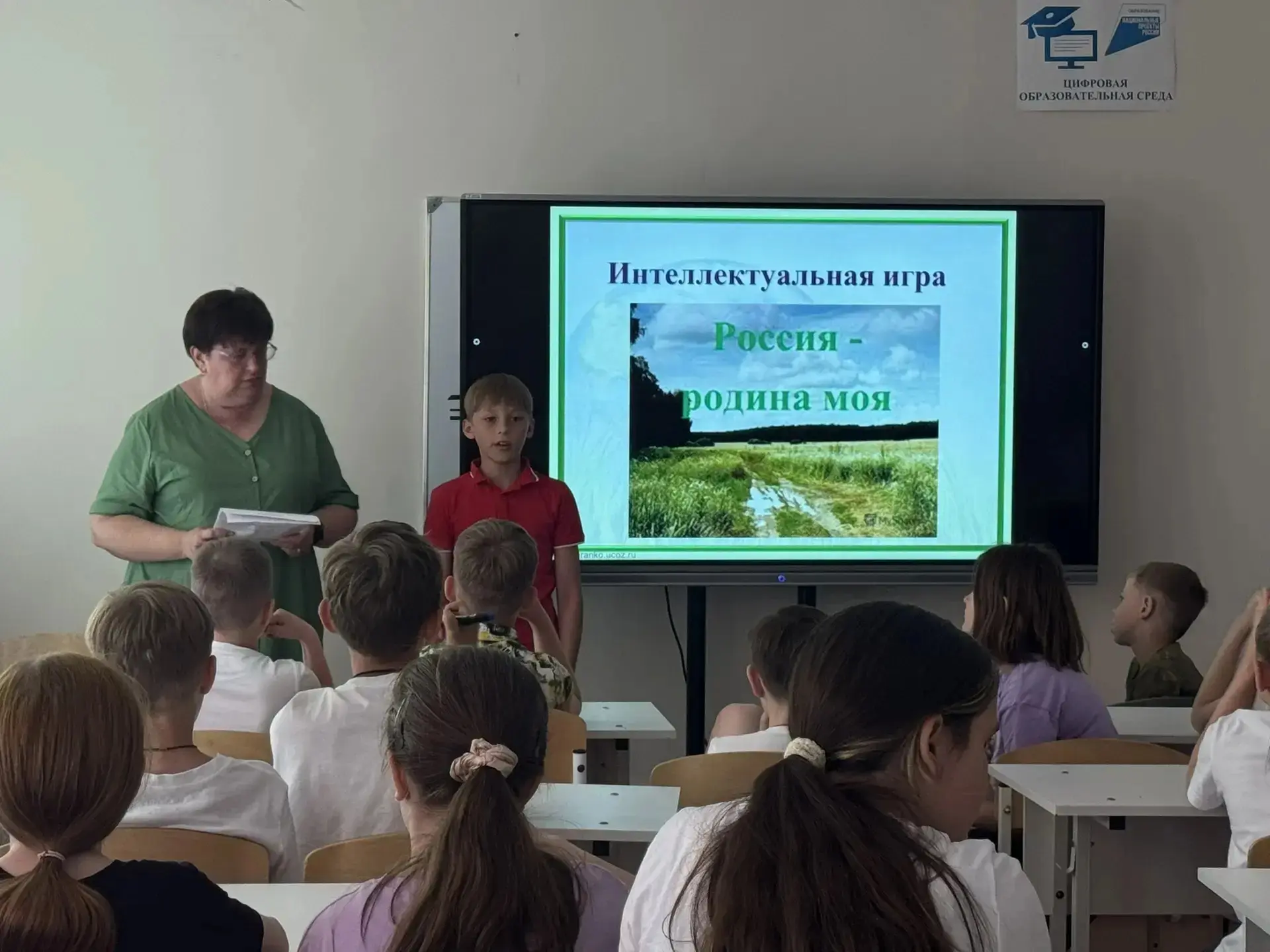 ✨️Лагерь  "КОЛОКОЛЬЧИК"✨️ 

🗓Сегодня,11 июня,в лагере "Колокольчик" прошли мероприятия, посвященные