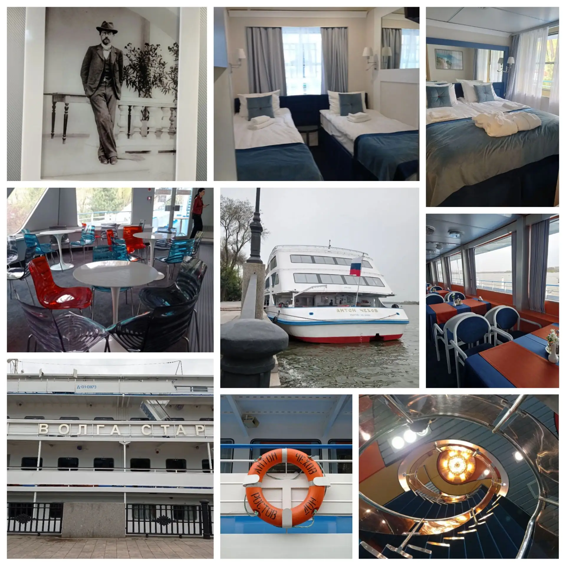 🍁Осенние ⛴круизы
