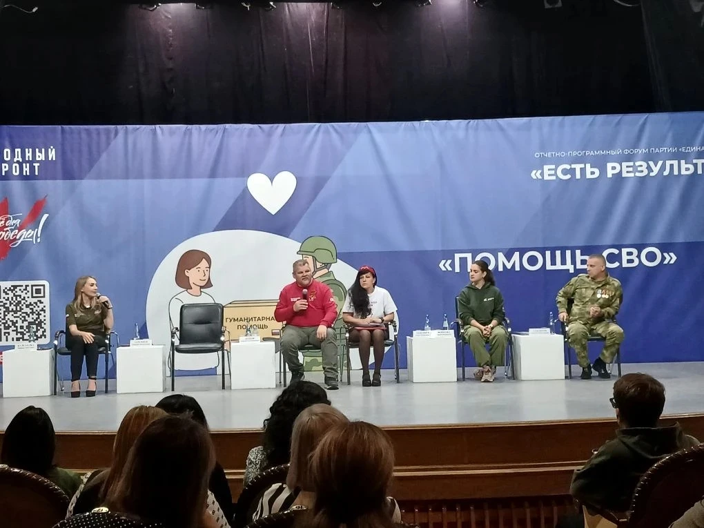 Благодарственным письмом Общероссийского Народного фронта награждена руководитель волон...