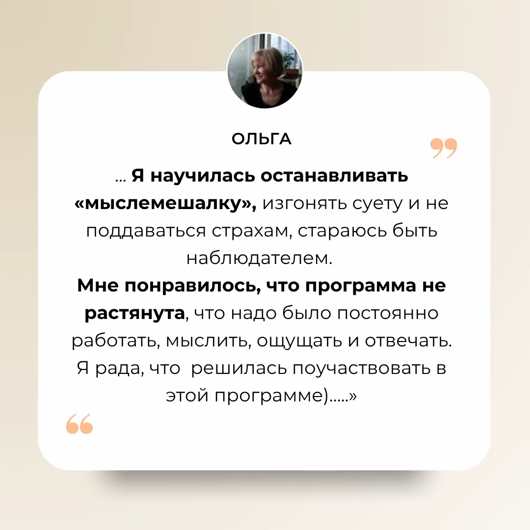 Иногда кажется, что невозможно остановиться.