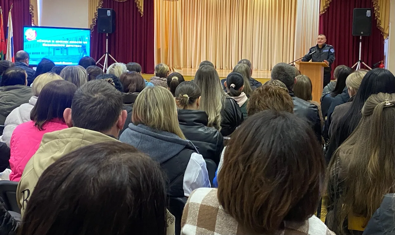 В рамках Всероссийской акции «Неделя БезОпасности» (20–24 апреля), посвященной детской безопасности,