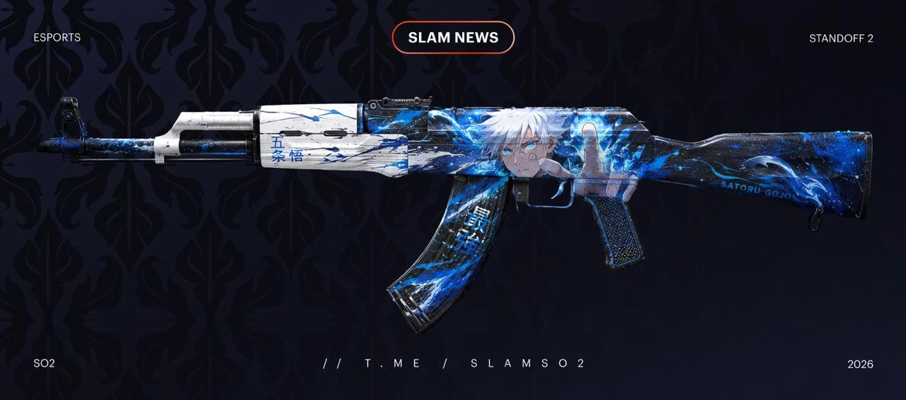 😍 SATORU GOJO X STANDOFF 2 AKR "INFINITY BLUE" — найден на арт площадке игры

Хотел бы такую коллаб