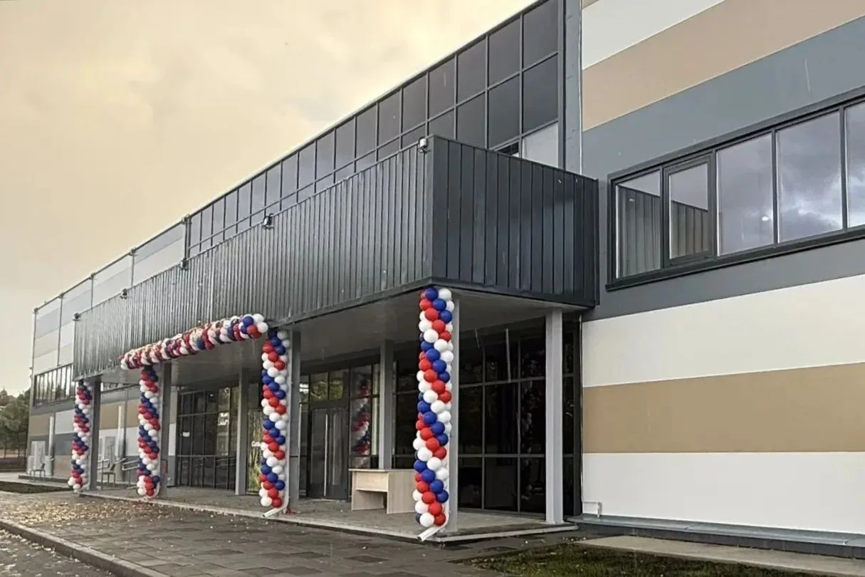 В Гаврилов-Яме открылся новый центр единоборств. Комплекс символично построили на улице...