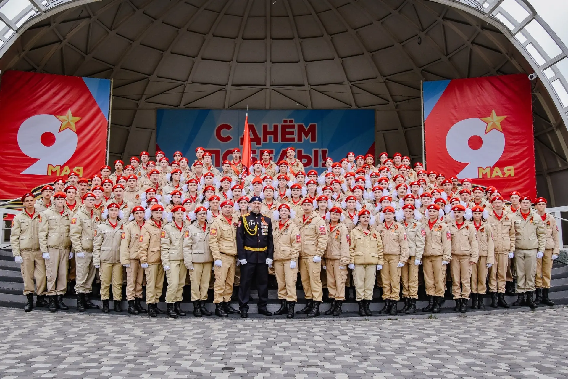 ПАРАД ПОБЕДЫ - ЧЕСТЬ И ГОРДОСТЬ ЛИЦЕЯ!   ⭐️ Сегодня, в этот великий день, по главной площади города 