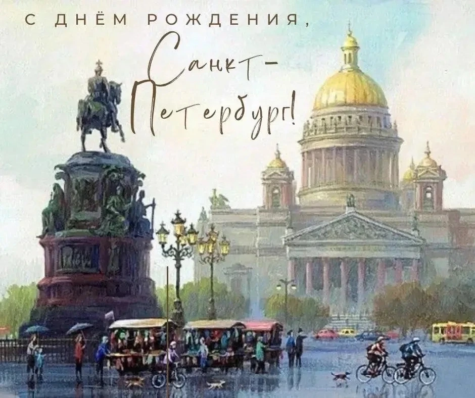 Дорогие ученики, уважаемые коллеги и родители!