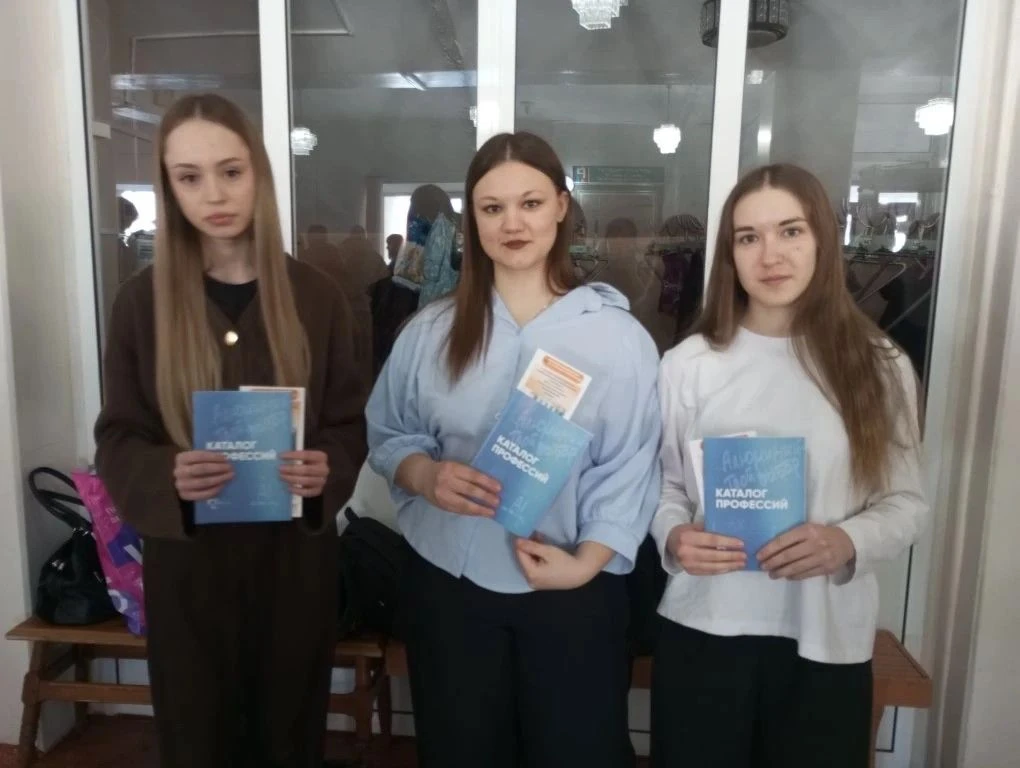 В Тайшете 17 апреля прошла Всероссийская ярмарка трудоустройства, которую в поисках раб...