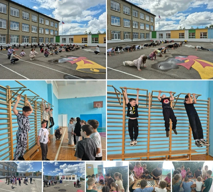 Сегодня в нашем пришкольном лагере "Солнышко"🌞 прошёл яркий и запоминающийся «День дру...