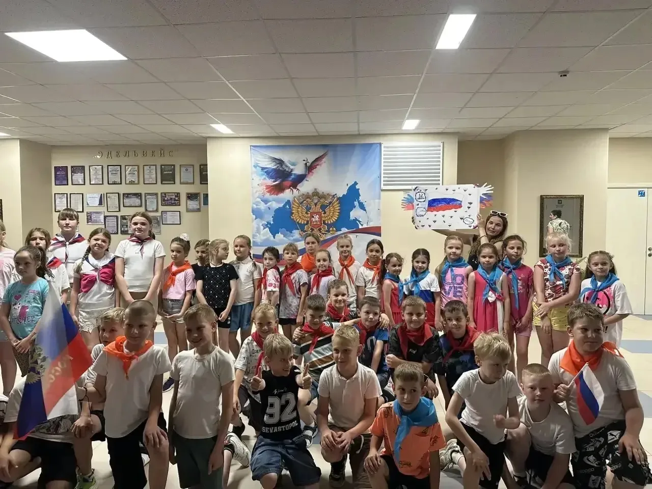 🇷🇺 Двенадцатый день в лагере «Бухта Казачья» — День России!

Сегодняшний день был наполнен патриот