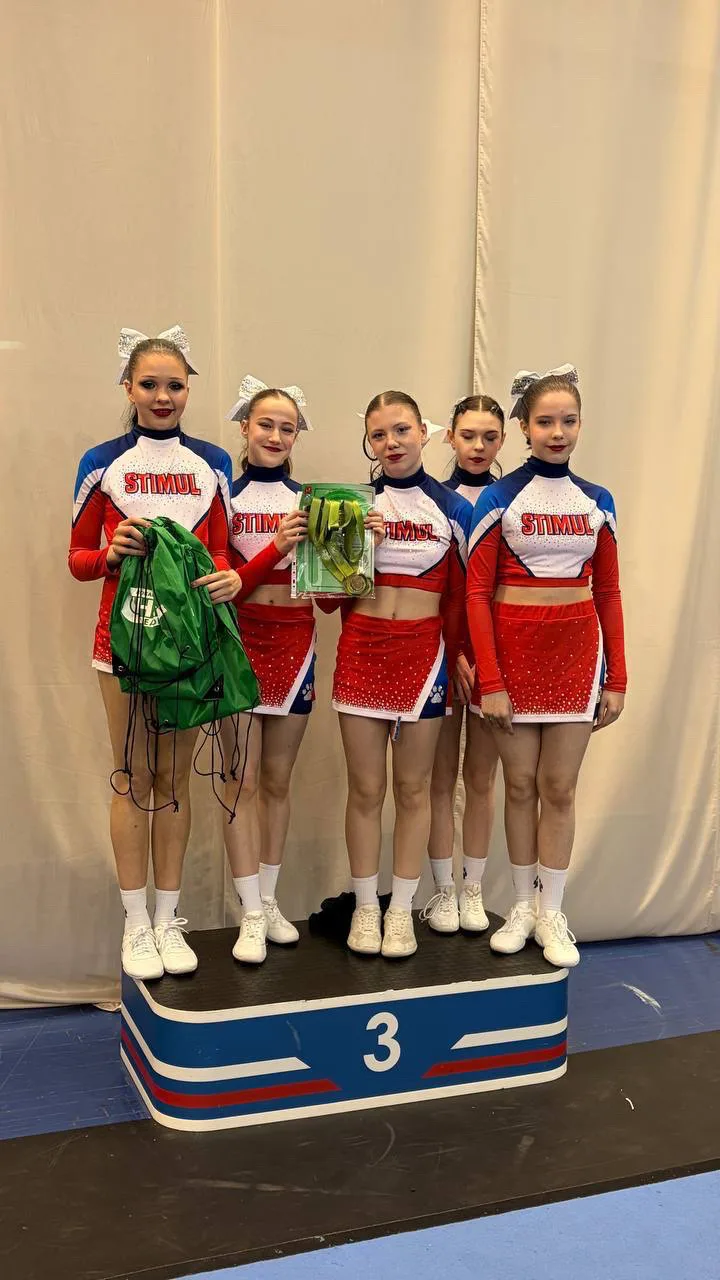 Поздравляем наших спортсменов с достойным выступлением! 🏆✨  4 апреля в Троицке прошли городские соре