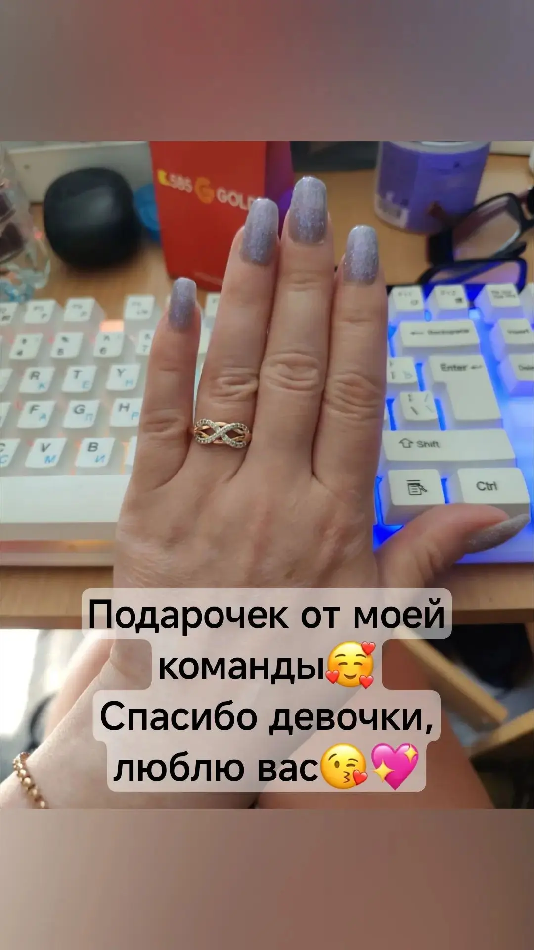 Сегодня хочется просто сказать спасибо. Не по шаблону, не ради галочки, а по-настоящему...