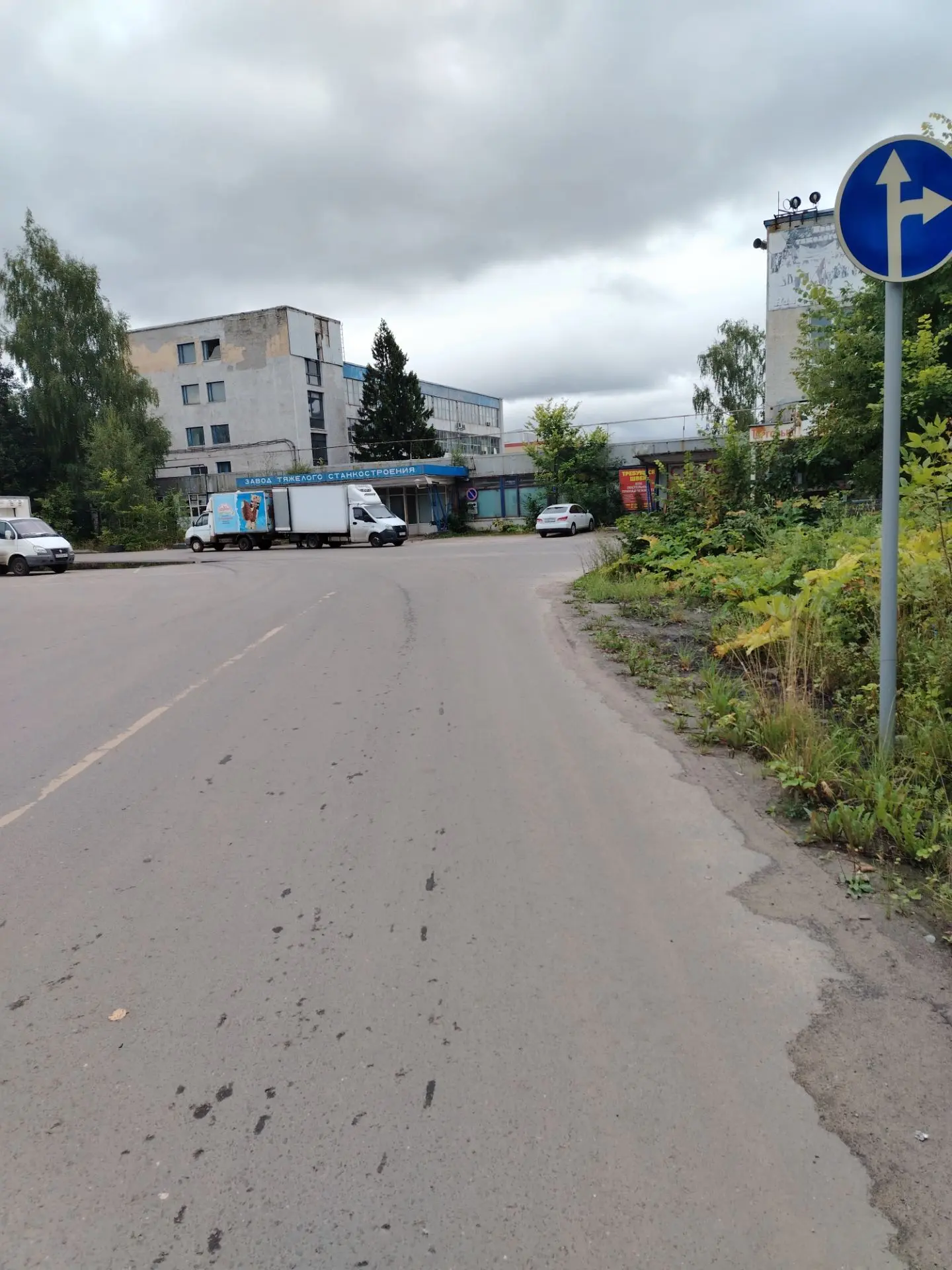 Доброго утра пятничного!