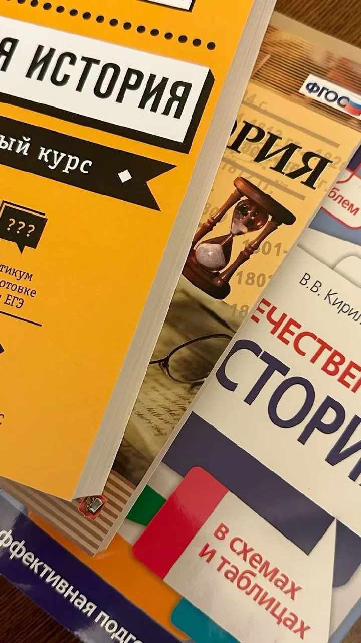 📚 Восьмиклассникам добавят ещё один урок истории