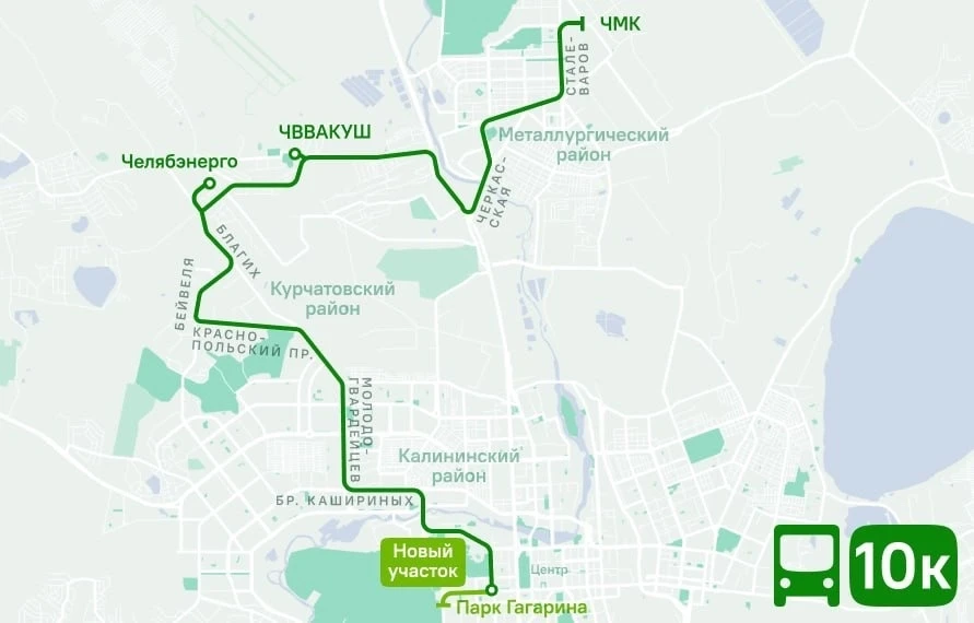 🚌 С 1 сентября изменятся сразу четыре автобусных маршрута
