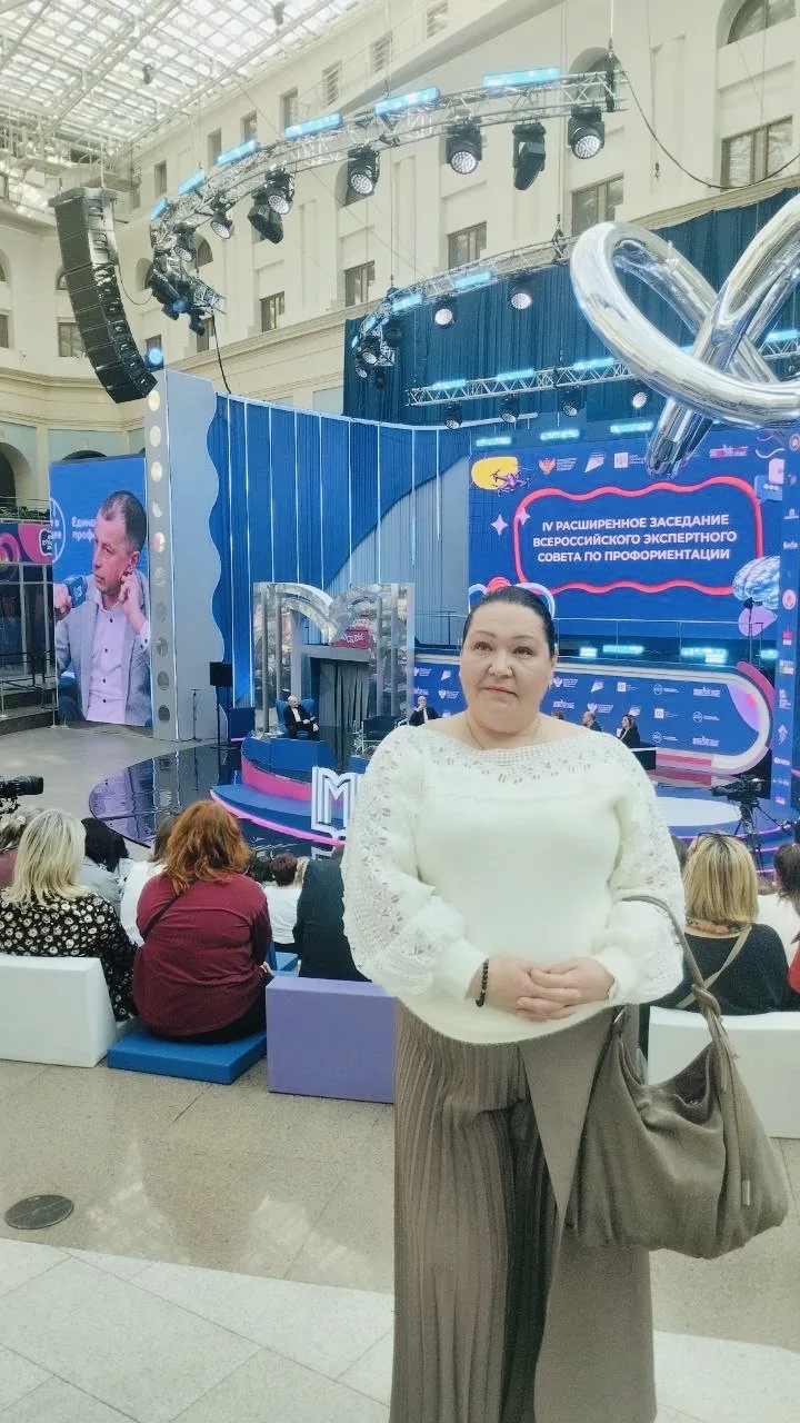 Профессиональный компас: как наши девятиклассники открывали мир профессий на Форуме колледжей Москвы