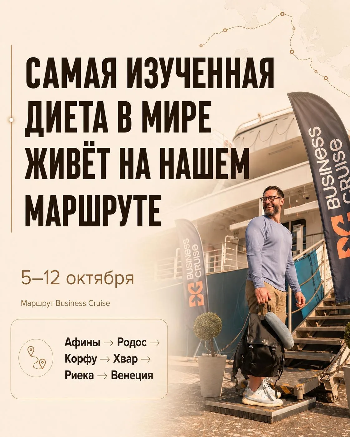 Почти у каждого из моих пациентов с серьёзным онкологическим диагнозом был один и тот же паттерн «до