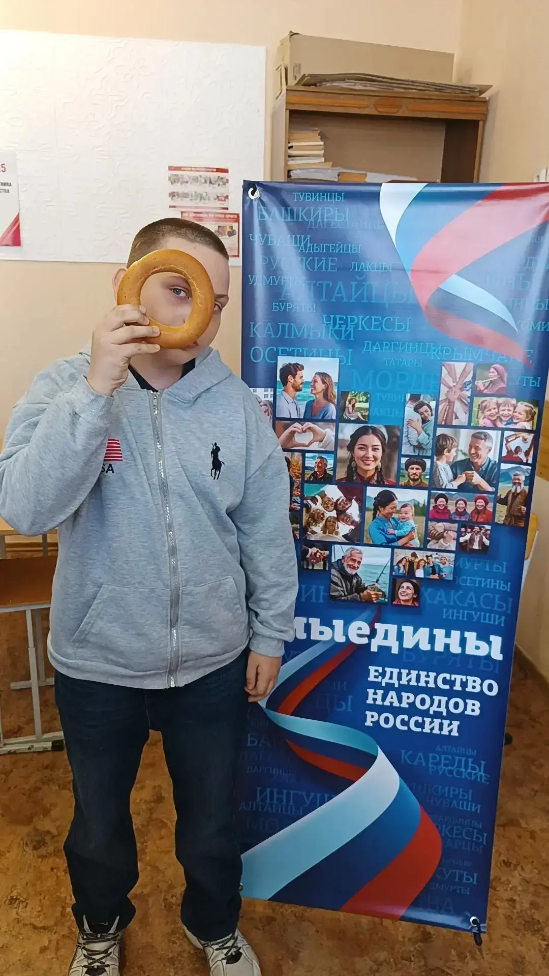 ✅2026 год  объявлен годом Единства Народов России🤝 ✅Каждый народ России уникален своими традициями, 