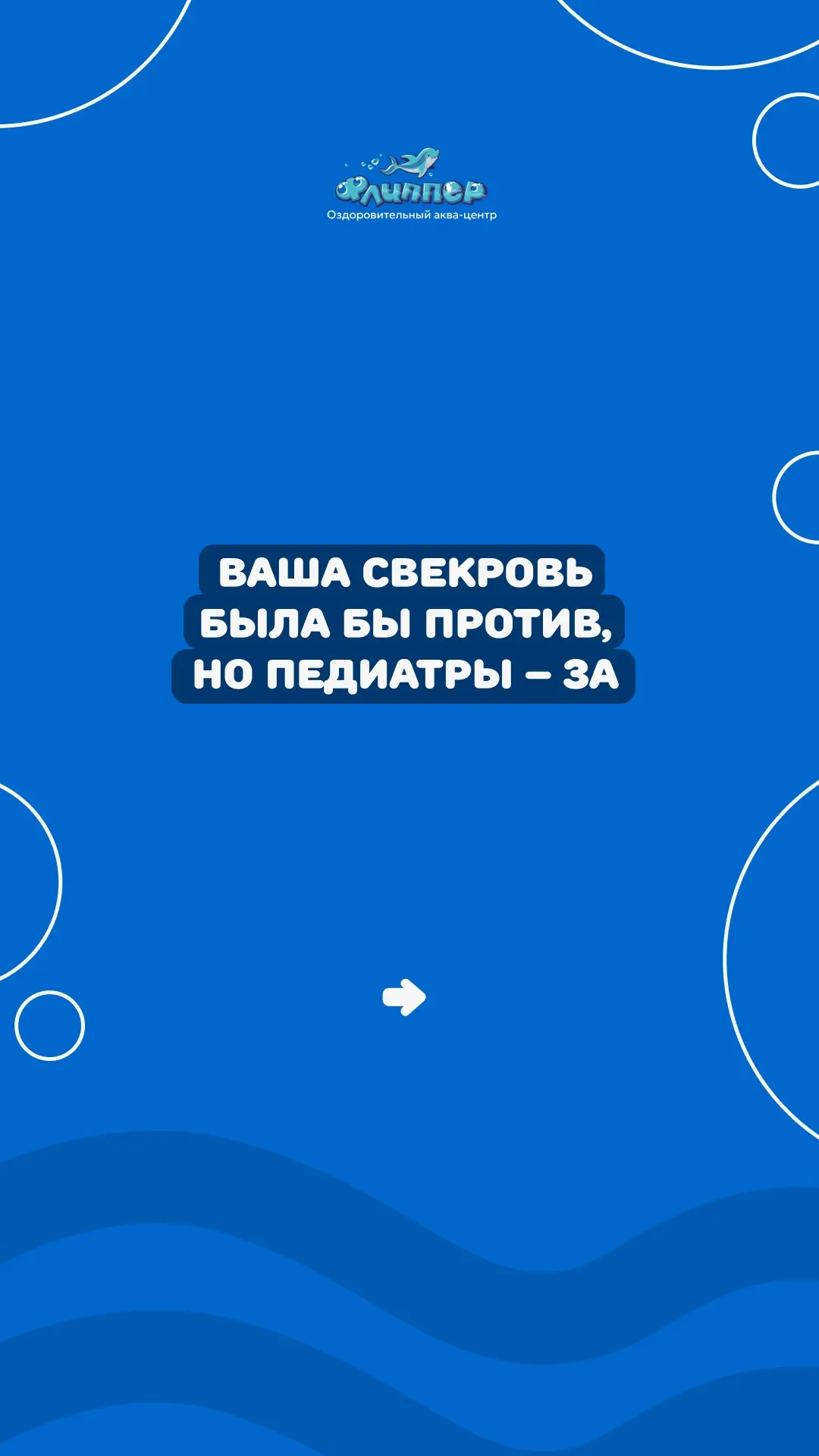 Приглашаем в группу МАМА+МАЛЫШ♥️