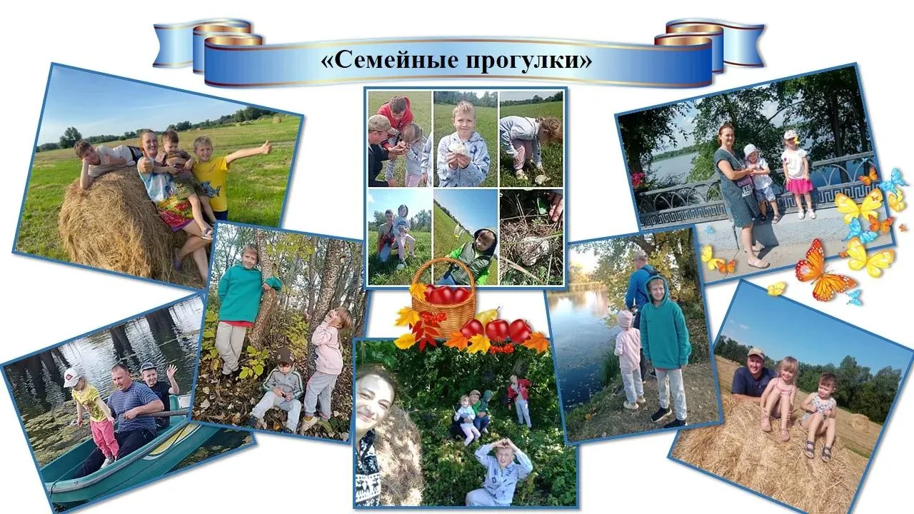 📸Традиции моей семьи

Друзья, мы завершаем наш фотомарафон и благодарим всех участников за активнос