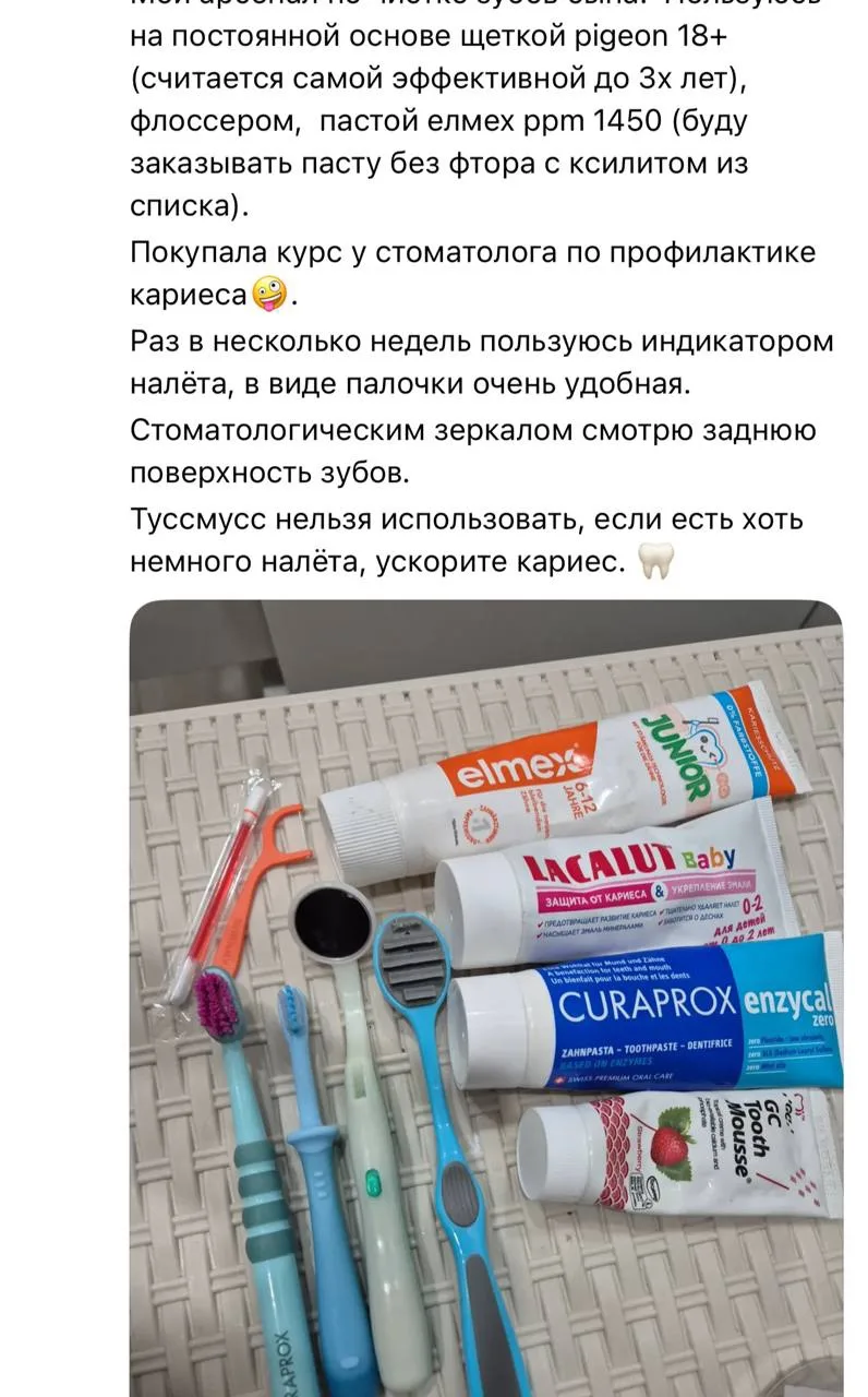 Наткнулась на этот тредс и предлагаю вместе найти ошибку 👇