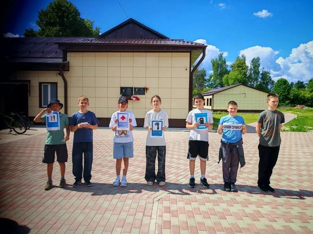 День второй в «РОСТКЕ»: Безопасная дорога в большое лето! 🚦🚲