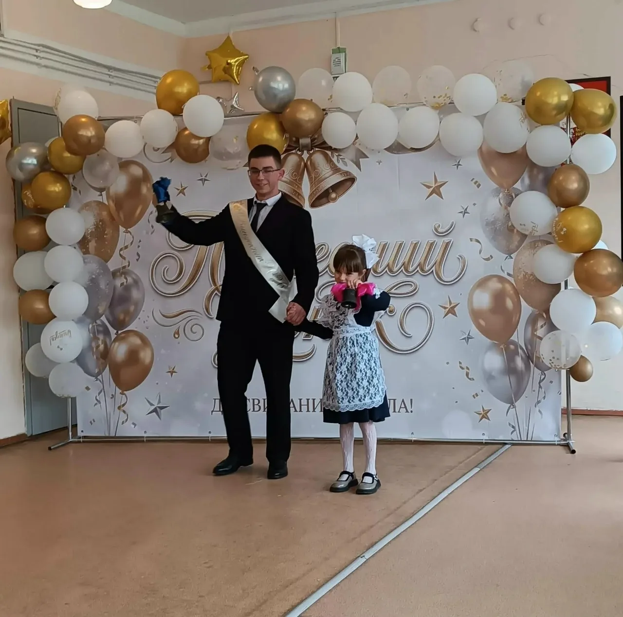 . Вот и наступила долгожданная минута.