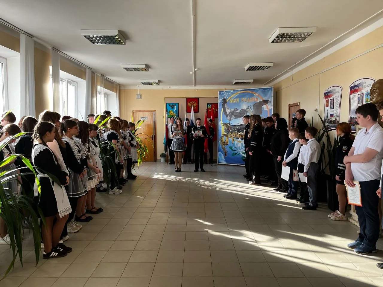 🇷🇺Еженедельная линейка, посвященная началу новой учебной недели🇷🇺   🇷🇺Каждый понедельник начинается 