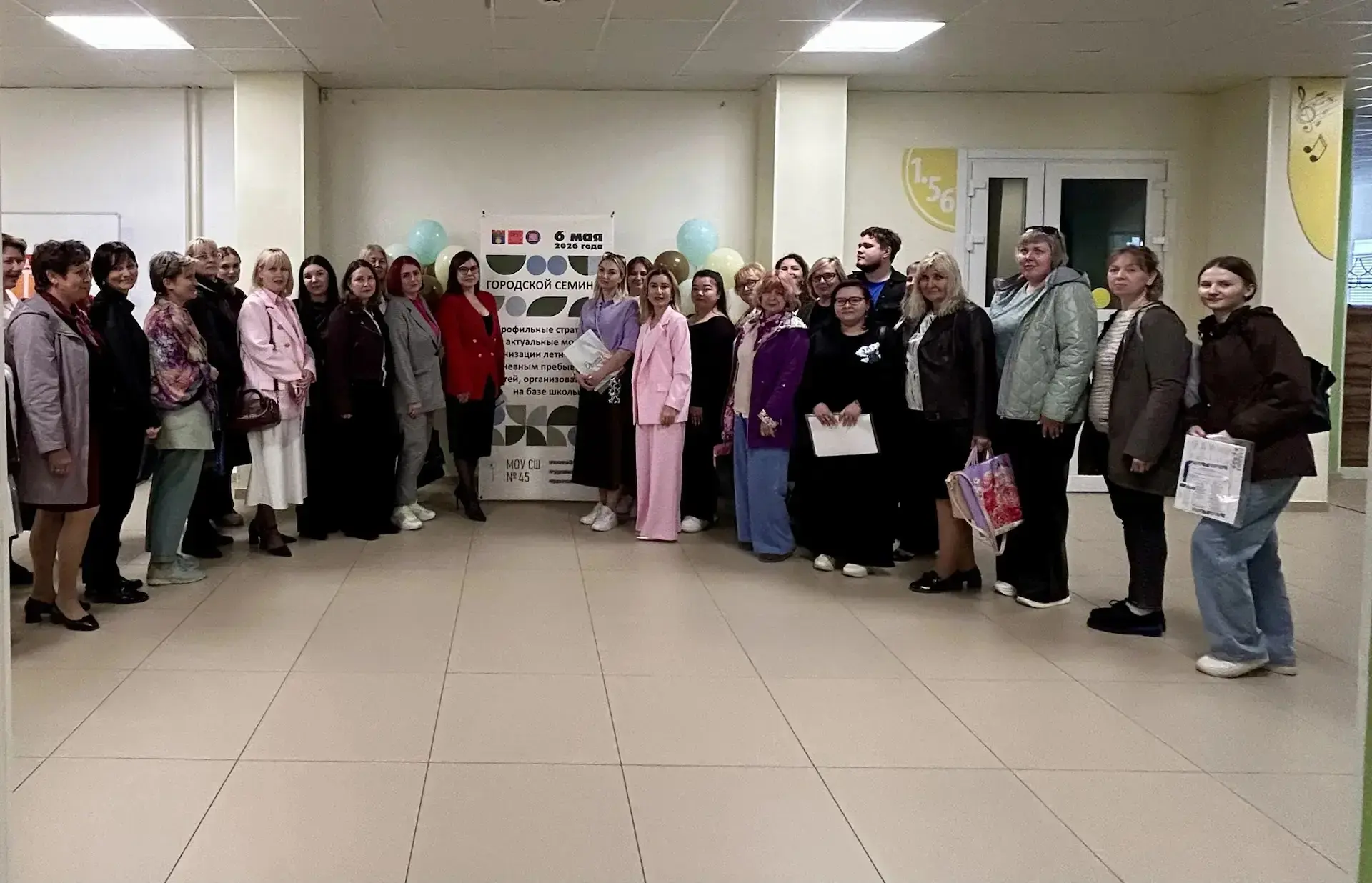 #наши_педагоги  📌6 мая в Волгограде состоялся городской семинар, посвящённый профильной стратегии и 