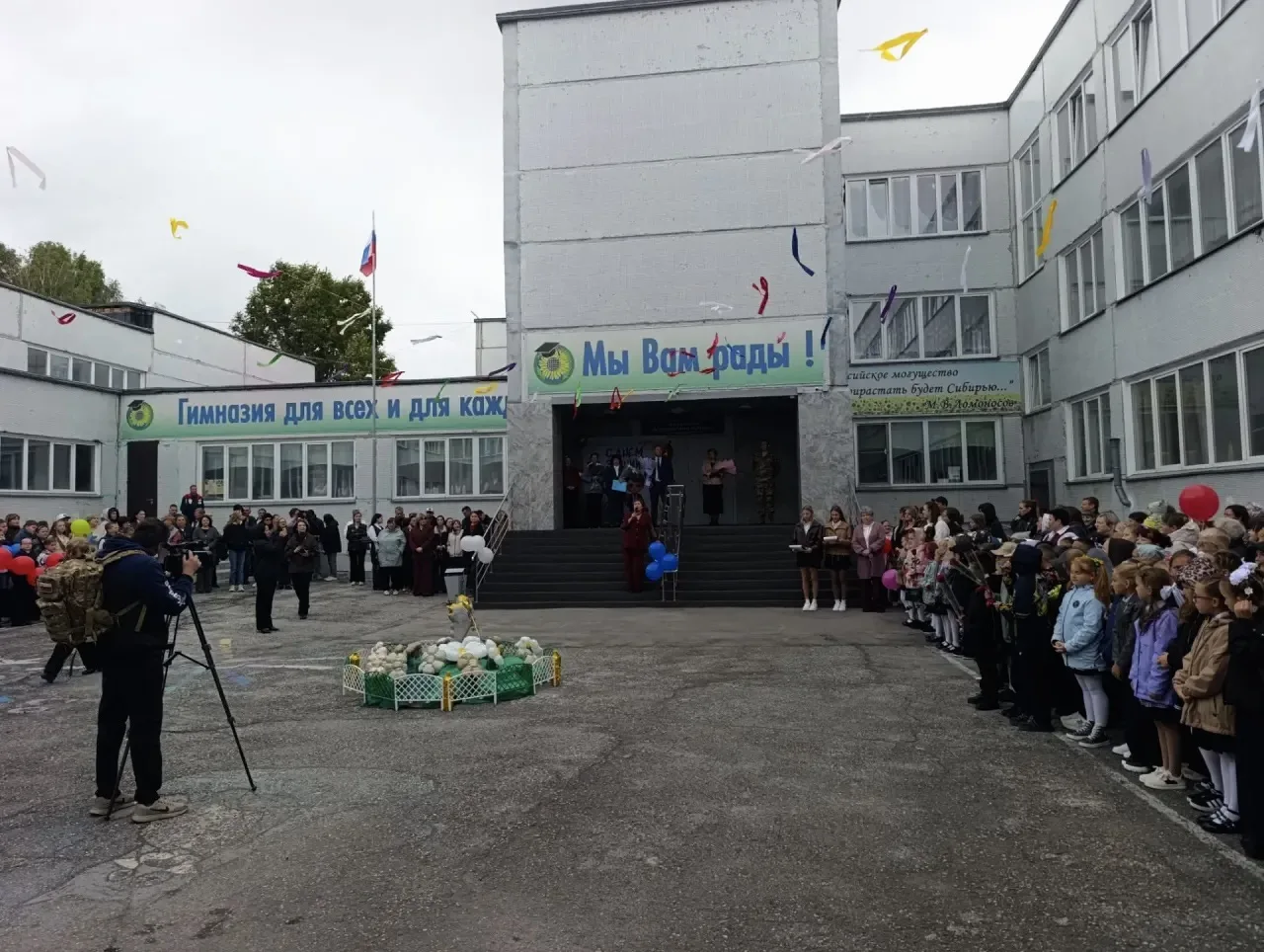 Сила в нашем единстве! 🇷🇺