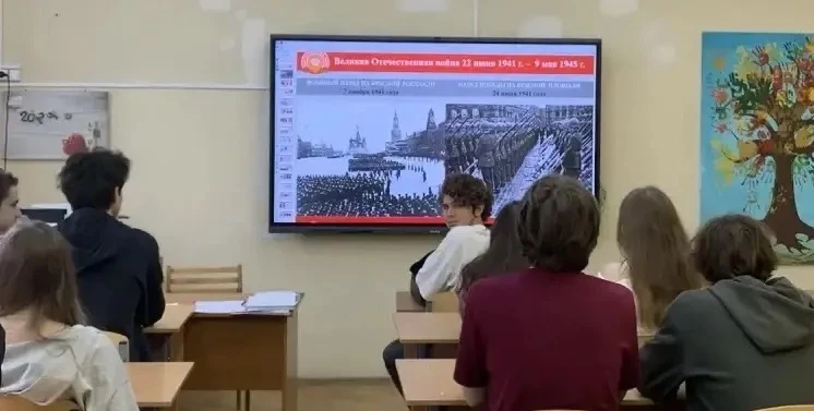 Урок мужества «Жизнь. Подвиг. Память. Добровольцы Москвы в годы Великой Отечественной войны»  Сегодн