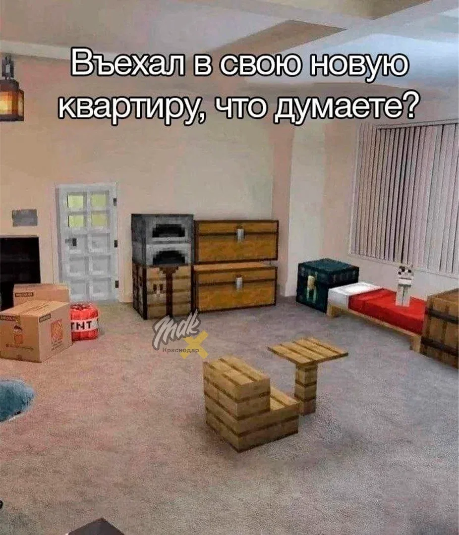 В новостройках Краснодарского края накопилось более 37 тысяч непроданных квартир