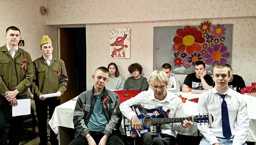 «День Победы!»🌟🌟🌟 🕊  7 мая 2026 года в общежитии Филиала РГУПС в г.Воронеж (Студенческая, 24) прошло