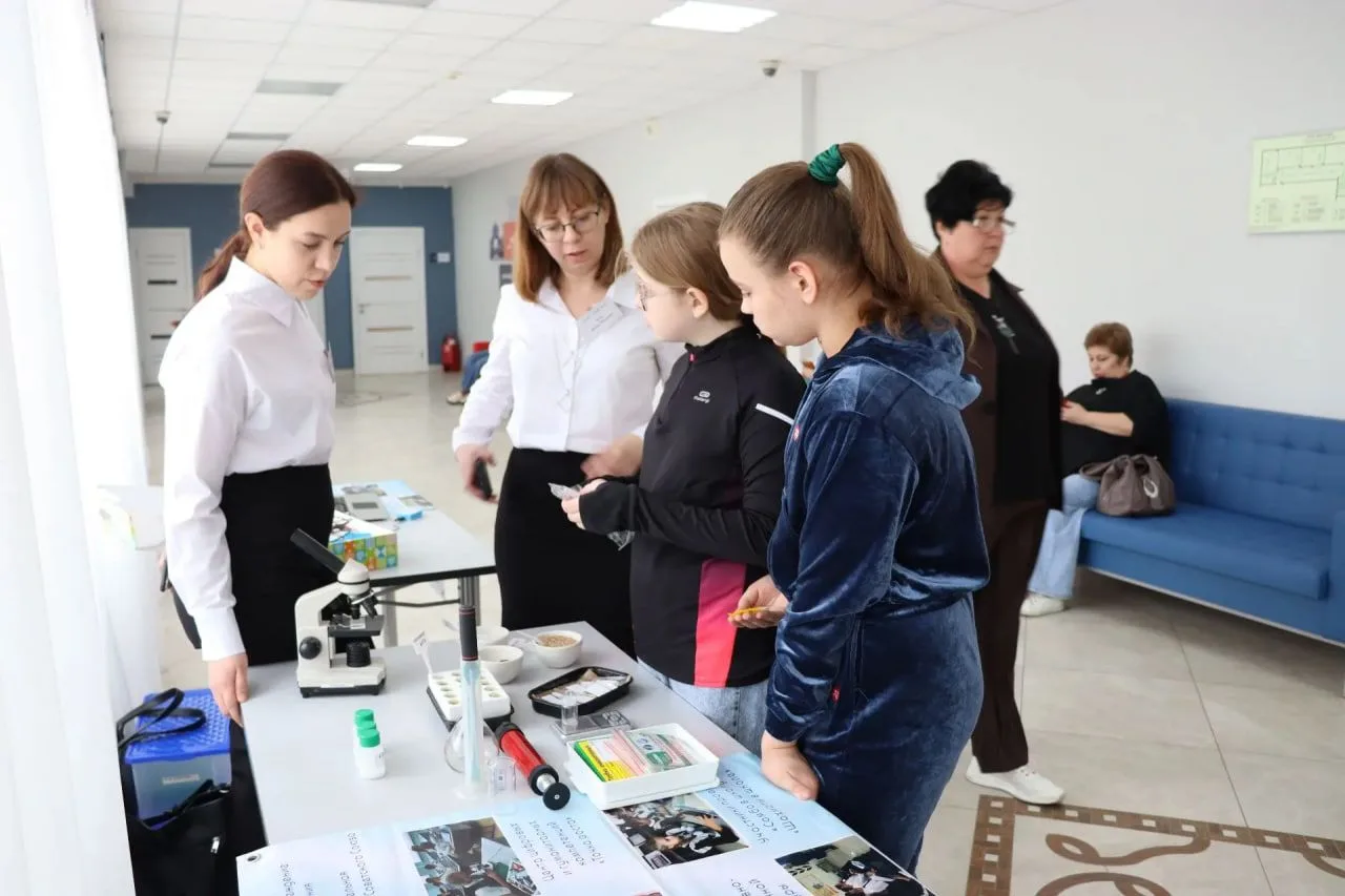 ⚡️ Межрегиональная конференция по профильному обучению   Институт развития образования при поддержке
