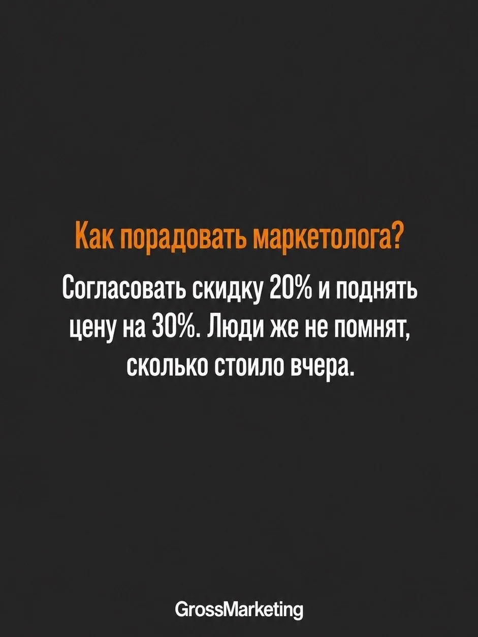 Доброе утро! Минутка юмора от коллег 👌