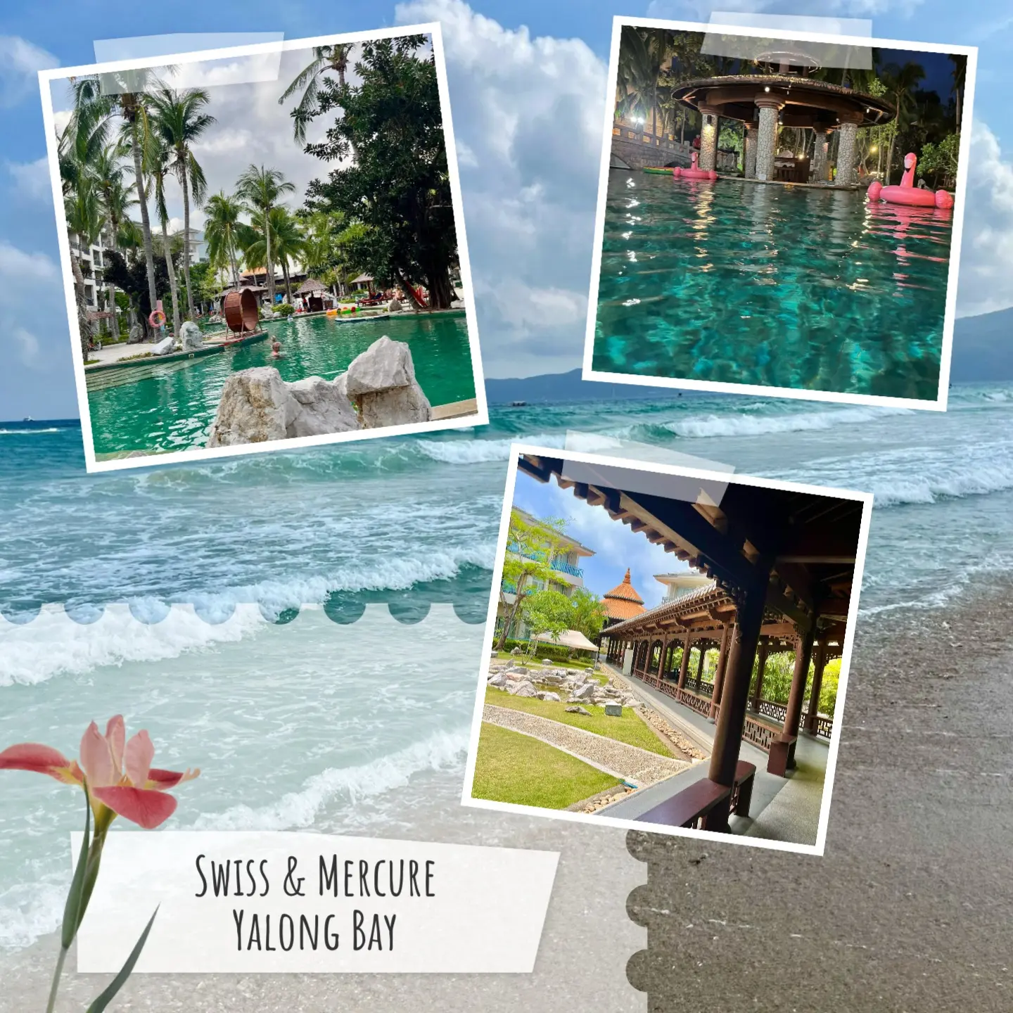 Sanya Yalong Bay Swiss & Mercure Hotels 5 — идеальный баланс колорита и комфорта на Хай...