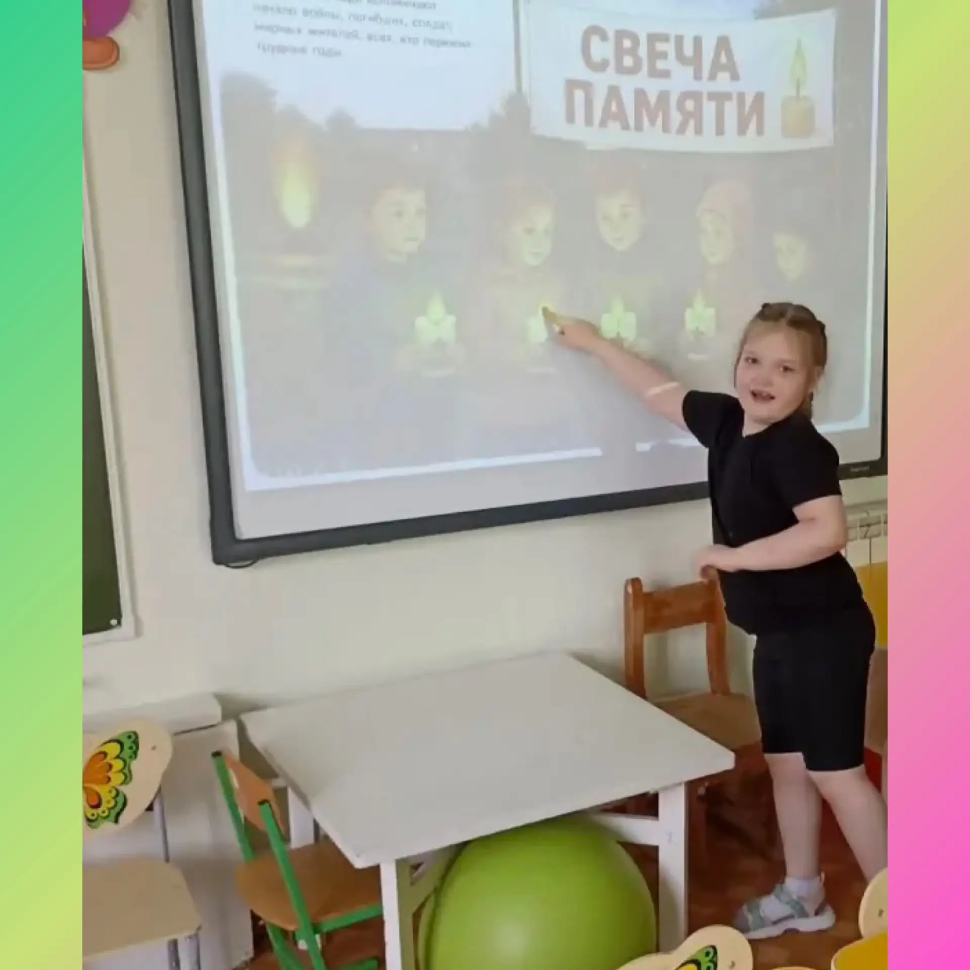 🌟22 июня - День памяти и скорби.