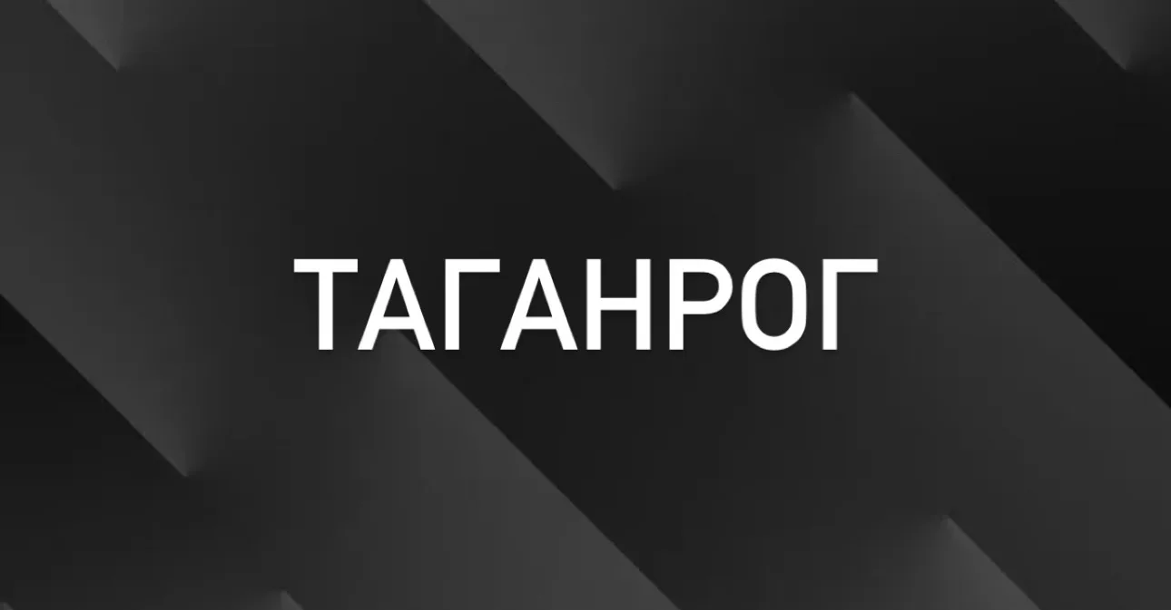 Попутчики
Барахолка / Объявления
Работа / Подработка
Недвижимость
Авторынок
Услуги

👉 ОТКРЫТЬ

Друг