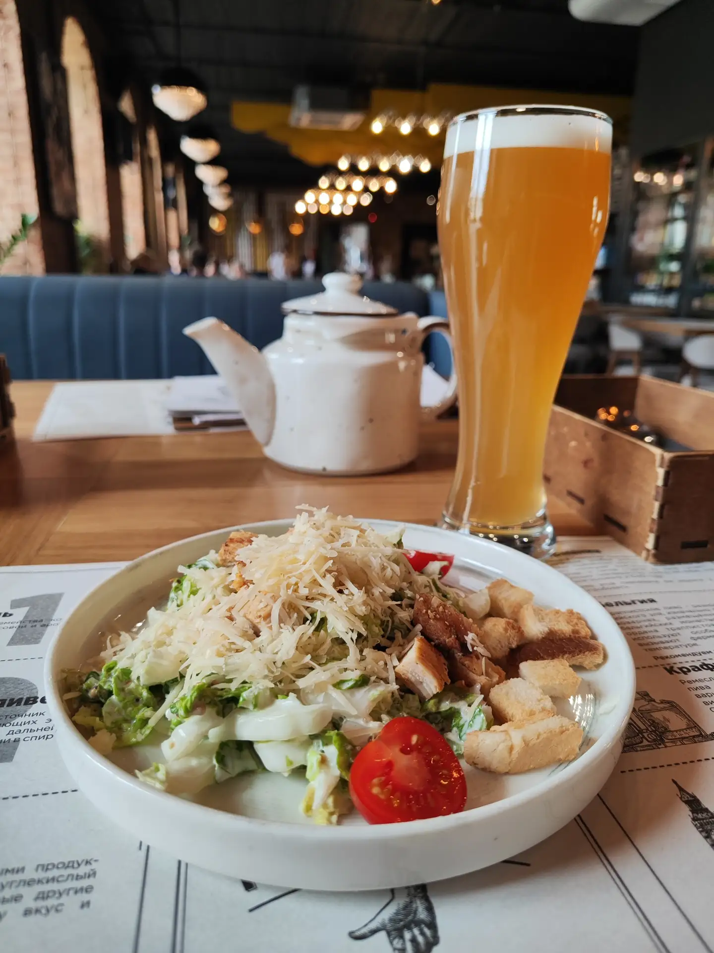 Обед, после которого мы еле вышли: возвращение в «Кран Дивана» в Костроме! 🍔🍻

Если вы ищете в Кос