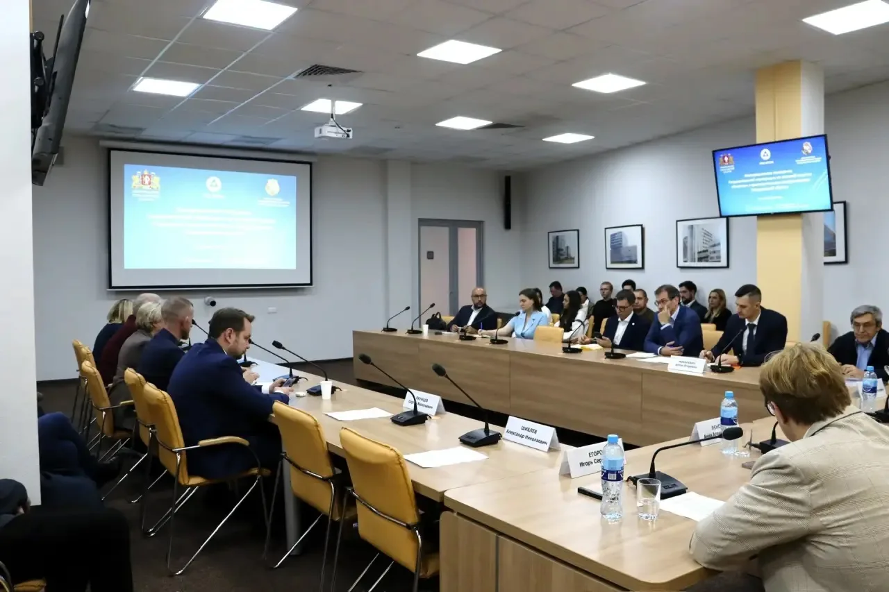 🤝 Росатом и Свердловская область: кооперационное совещание