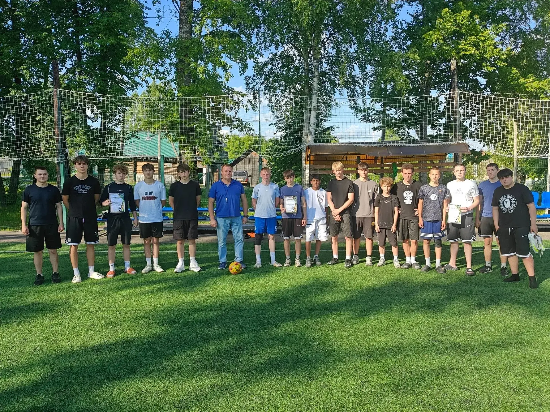 ⚽С Днем России! Наш футбольный праздник состоялся! ⚽ 
 
12 июня на мини-стадионе МБУ ФСК «Кристалл» 
