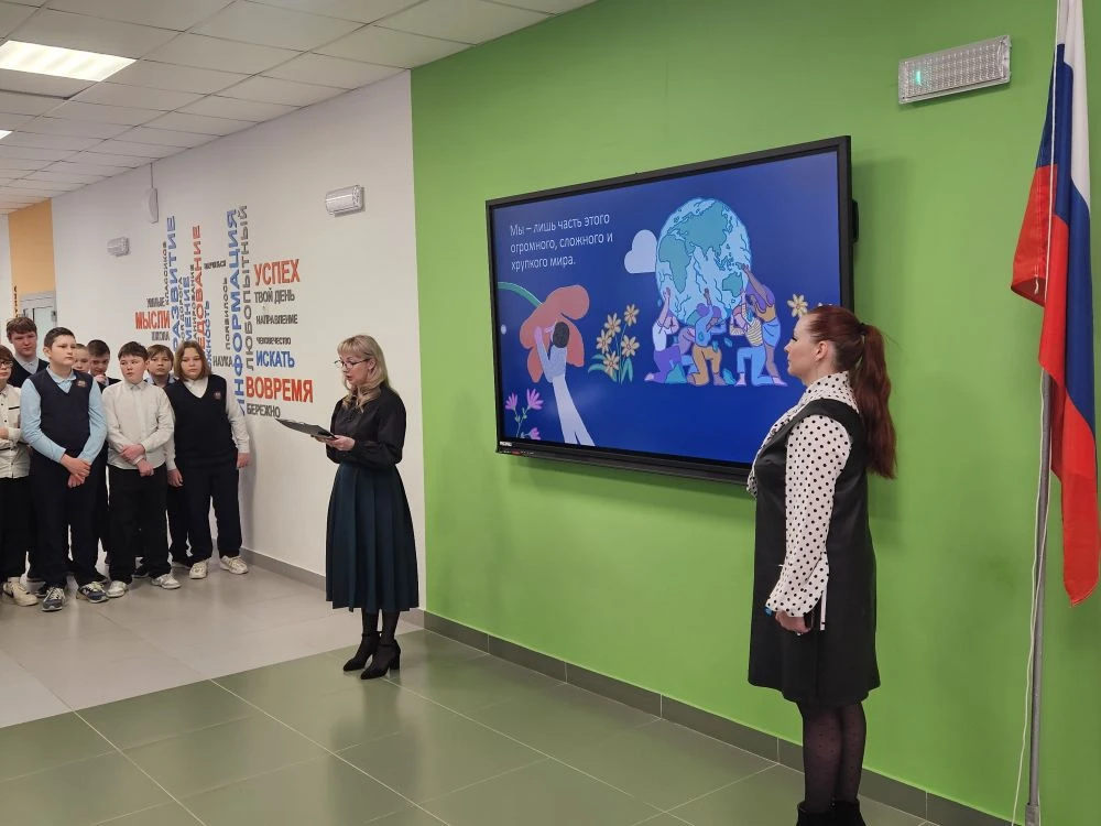 Открыта последняя неделя третьей четверти!   Сегодняшнее утро в нашей школе началось с торжественной